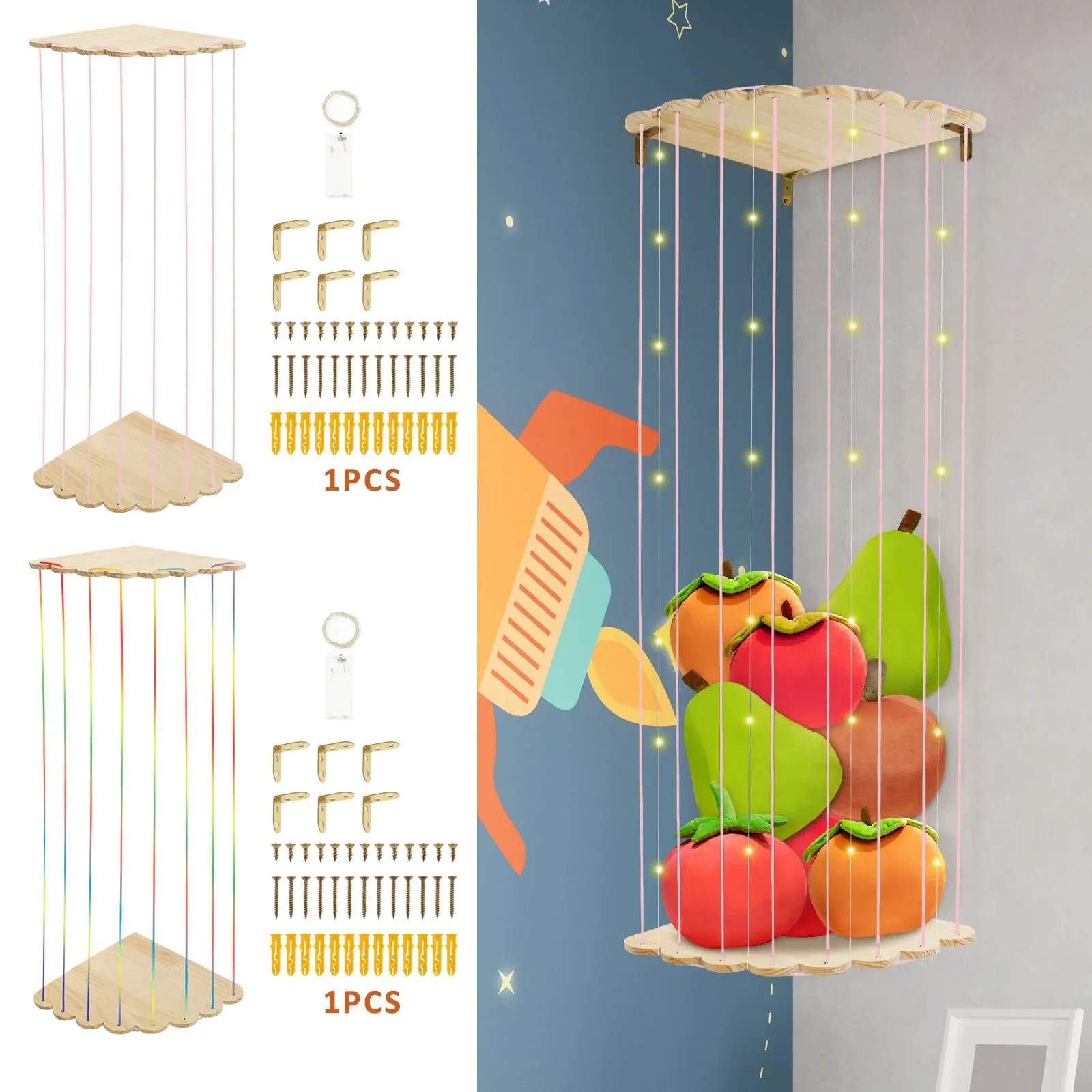 

Деревянный угловой держатель для плюшевых игрушек, растягивающийся угловой держатель для мягких игрушек со светодиодной подсветкой и эластичным шнуром, большой для детской комнаты