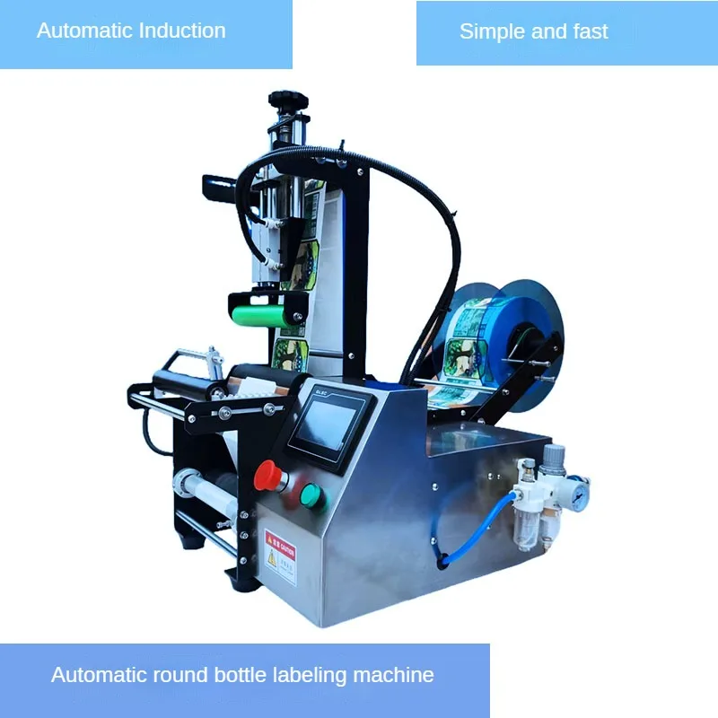 : Etikettiermaschine