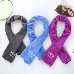 Microfiber Sports Towels Refreshing Towel Cooling Cloth for The Gym Cool Camping Swimming Fitness Towel Quick-drying Absorbent