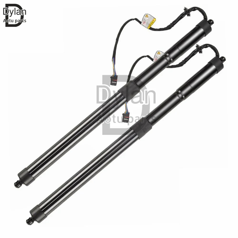 

Left/Right Boot Power Rear Door Support Bar LR058305 For Range Rover Executive 2013