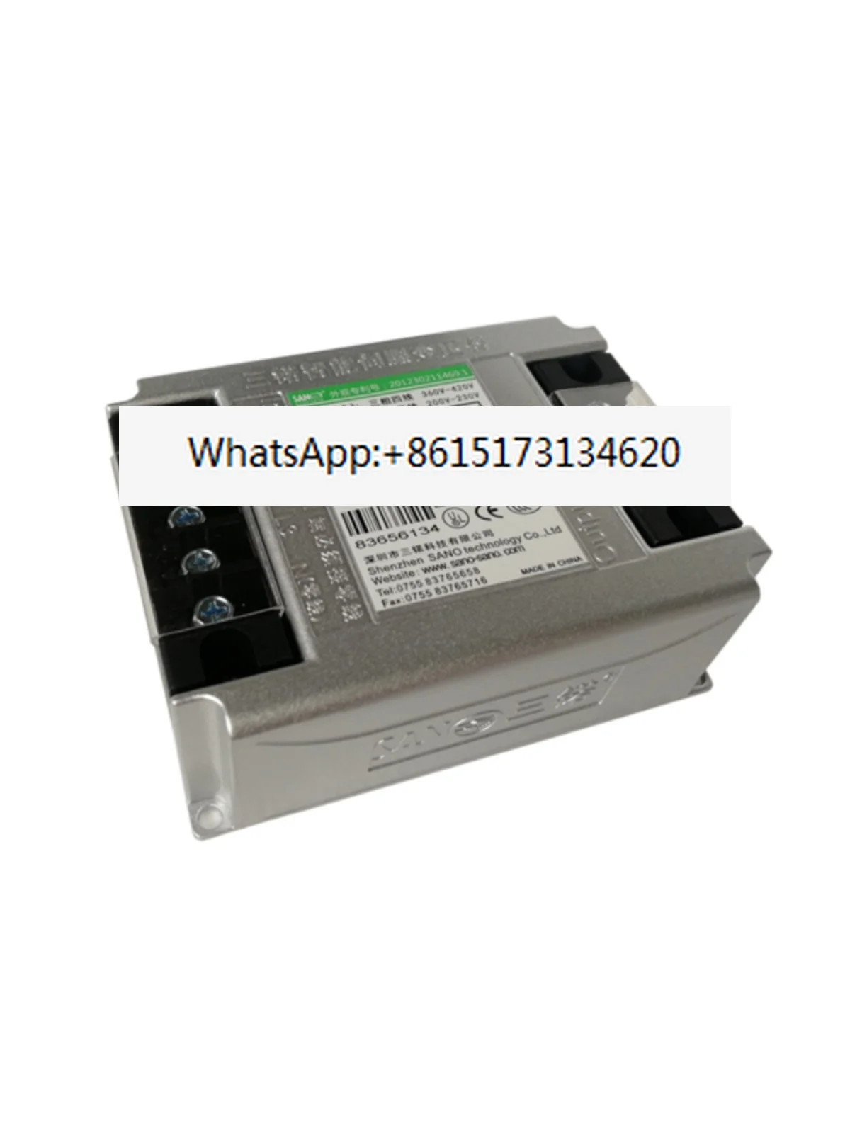 IST-C5-030 servo transformer three-phase intelligent servo electronic transformer 3.0KW