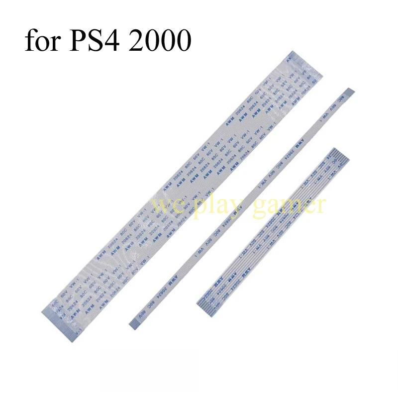 DVD سائق إصلاح محرك كبير فليكس الليزر رئيس فليكس القرص المحرك الكابلات المرنة ل PS4 1000 1100 1200 2000 2100 7000 7006B 7200 وحدة التحكم