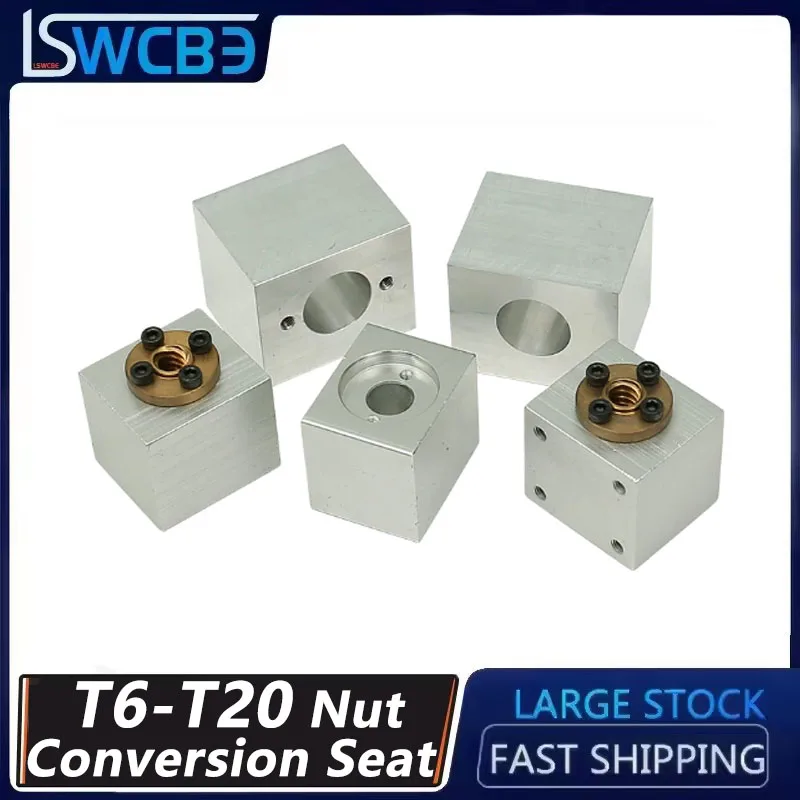Trapezoidal Screw Nut Conversion Seat T6/T8/T12/T14/T16/T18/T20 Screw Rod Accessories Aluminum Alloy Fixed Base