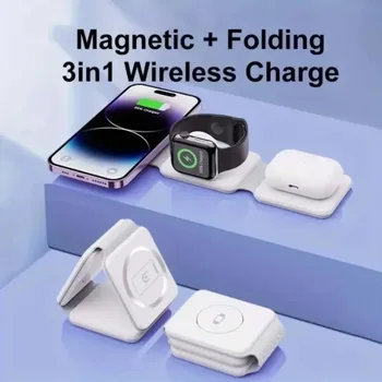 Foldable 3 In 1 Fast Charging Pad Desktop Wireless Charger For iPhone 17 16 15 14 13 Pro M
