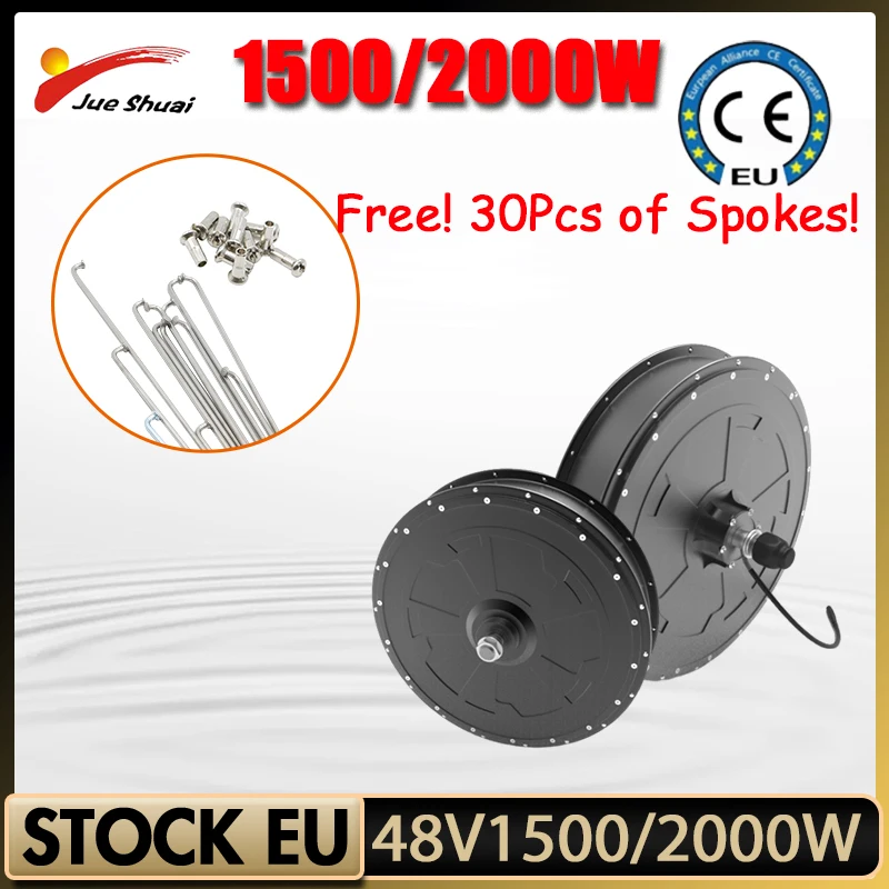 48V 1500/2000W Brushless Gearless Hub Motor Electric Bike Rear Motor Pure Copper Innner Core Electric Bicycle Conversion Kits