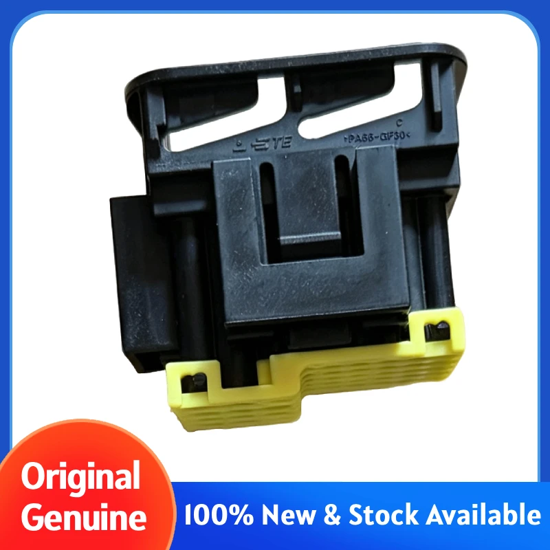 936429-2,Female Housing,Automotive Connector,Hybrid 42-Position Cap Assembly,Crimp Terminal,Pitch 4.00mm,Cable Mount