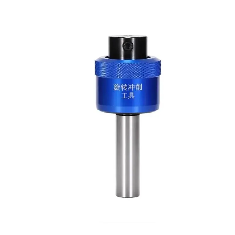 For Lathe Taper shank 8.0mm Hexagonal Squareal Rotary Broach Punch holder British System C16/C20/C22/C25/C32