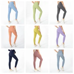 Women's nude high waist peach butt yoga nine-point leggings authentic fitness exercise gym sports pants with pocket & brand logo