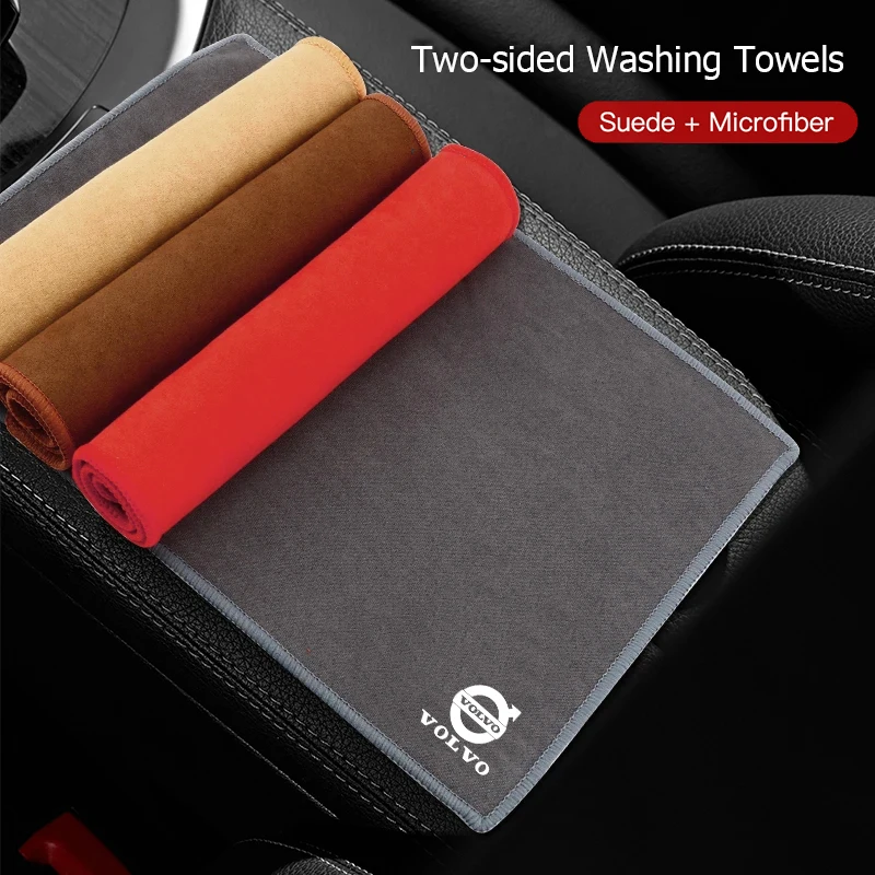 غسيل السيارات منشفة من الألياف الدقيقة تنظيف فرشاة ناعمة أدوات العناية بالسيارات لفولفو ES90 EC40 EX40 EM90 XC90 V90 V60 XC60 V40 S80 S60 S90 C4 #3