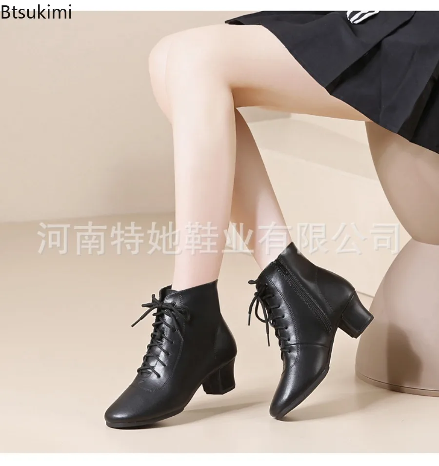 2026 New Women's Ballroom Latin Dance Shoes Jazz Modern Dance Shoes Lace Up Dancing Boots White Black Sports Dancing Sneakers view 3