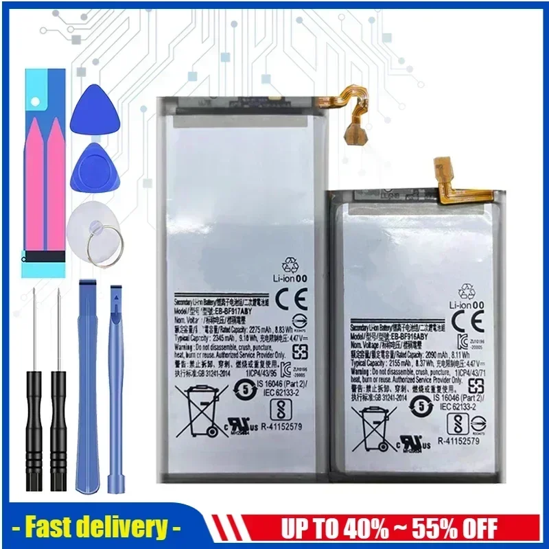 EB-BF916ABY EB-BF917ABY Battery For Samsung Galaxy Folder 2 Fold2 Fold 2 5G SM-F916 2090mAh/2275mAh Mobile Phone Backup Battery