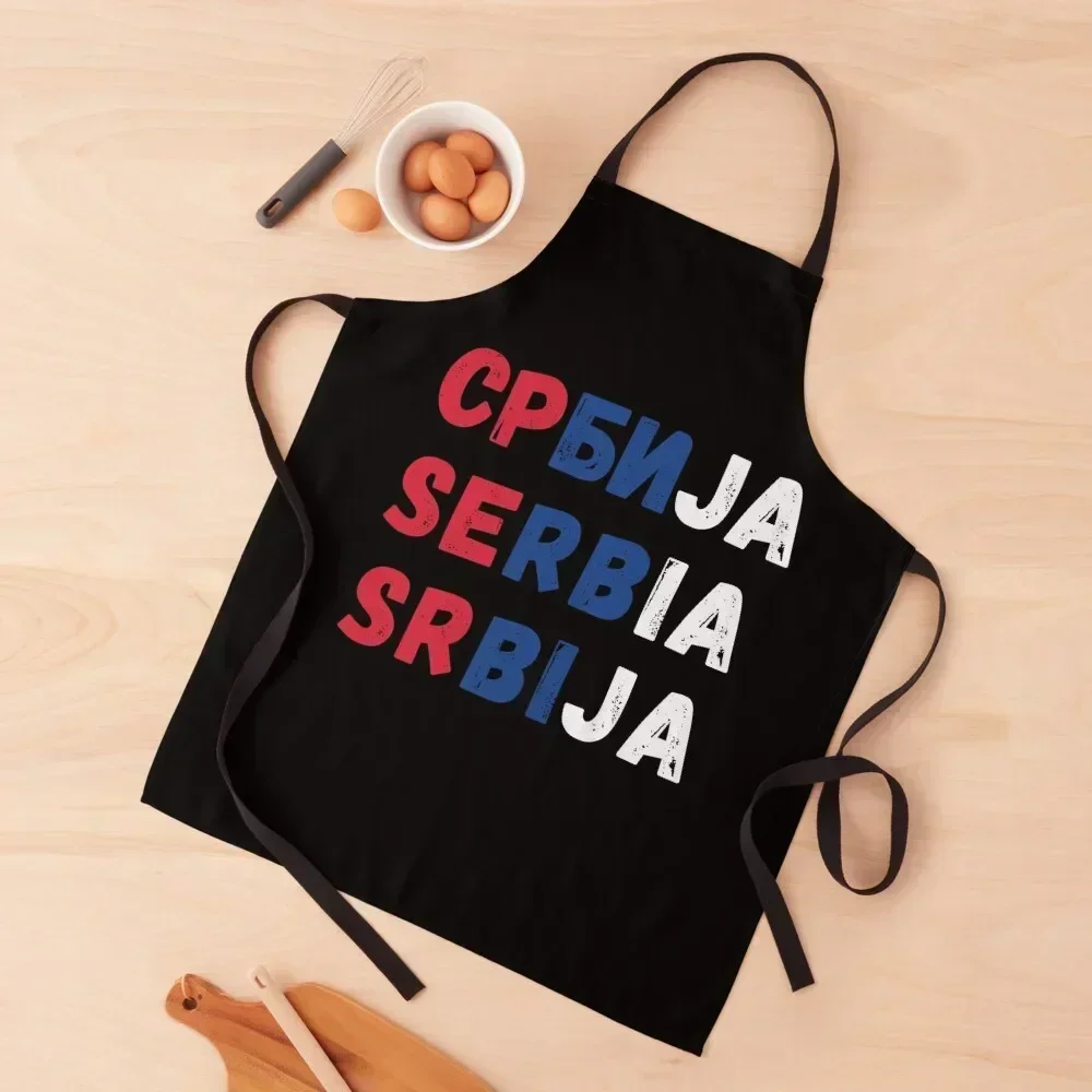 

Serbia or Srbija Apron Kitchens For Men Womens Dresses Dress Cooking Clothes Apron