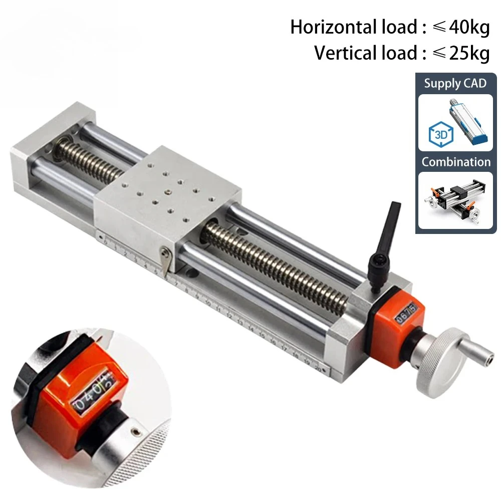 80mm Width Manual Linear Slide Module XY Cross Stage T Screw Self Locking Micrometer Adjustment Platform with Digital Display