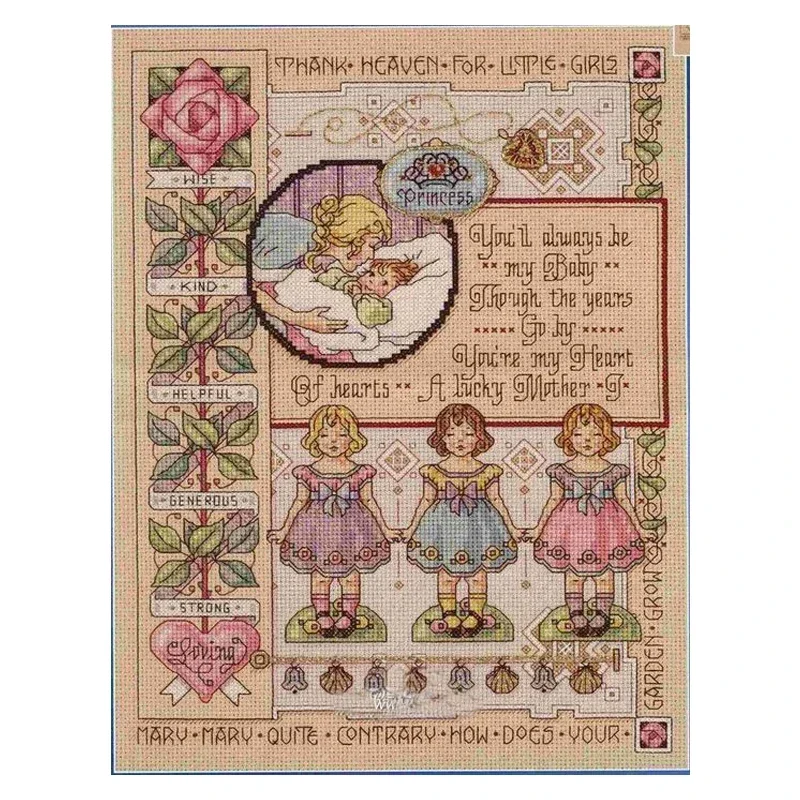 Amishop Gold Collection Counted Cross Stitch Kit Thank Heaven For Little Girls My Baby Heart Lucky Mother Janlynn