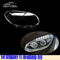 For Brilliance V5  2012 13 14 Head Light Head Lamp Headlight Headlamp Front Light Cover Lens High Transmission Glass