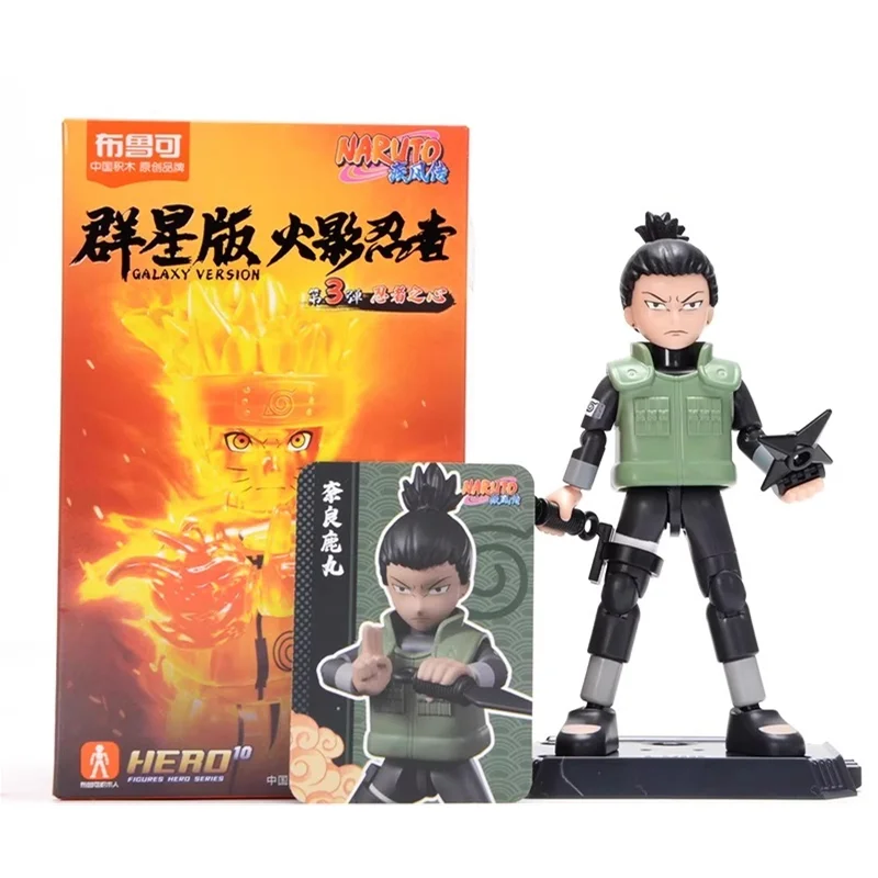 Blokees 빌딩 블록 나루토 장난감 GV03 우즈 마키 나루토 우치하 사스케 가아라 데이다라 나라 시카마루 액션 피규어 수집 선물