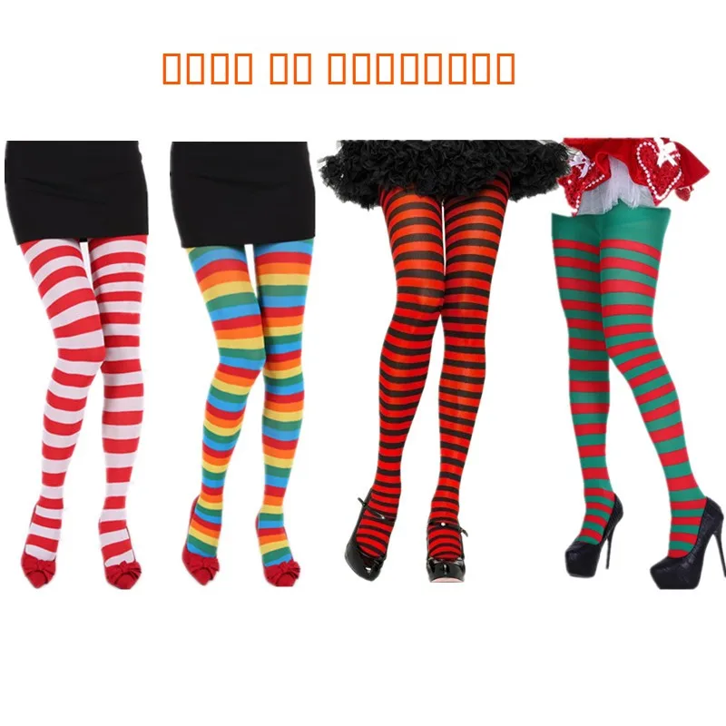 Cisas Par ex Ausflug Hosen SOS Bühne Requisiten Gestreifte Strumpfhosen Halloween Clown SOS Männer Faion Polyester Faser