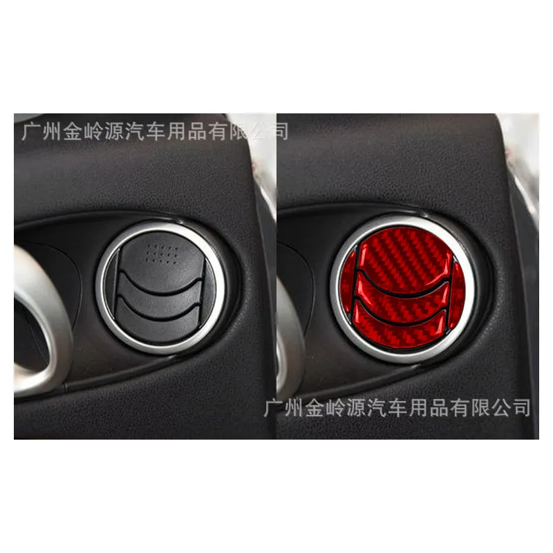 

For 03-05 Nissan Nissan 350Z Red Carbon Fiber Left and Right Air Outlet Decoration Sticker Car Interior Modification