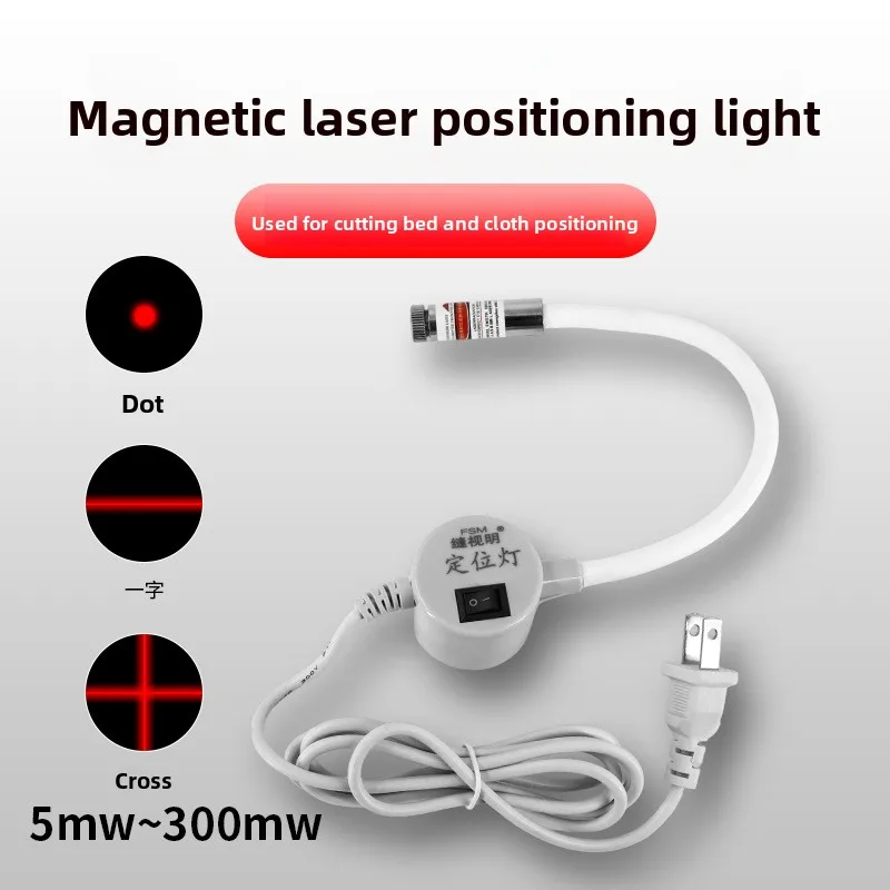 

Лазерный позиционер для раскройных станков: кросс-линейный и точечный лазерный уровень (красный/зеленый свет) для промышленного применения в деревообработке и камнерезном деле