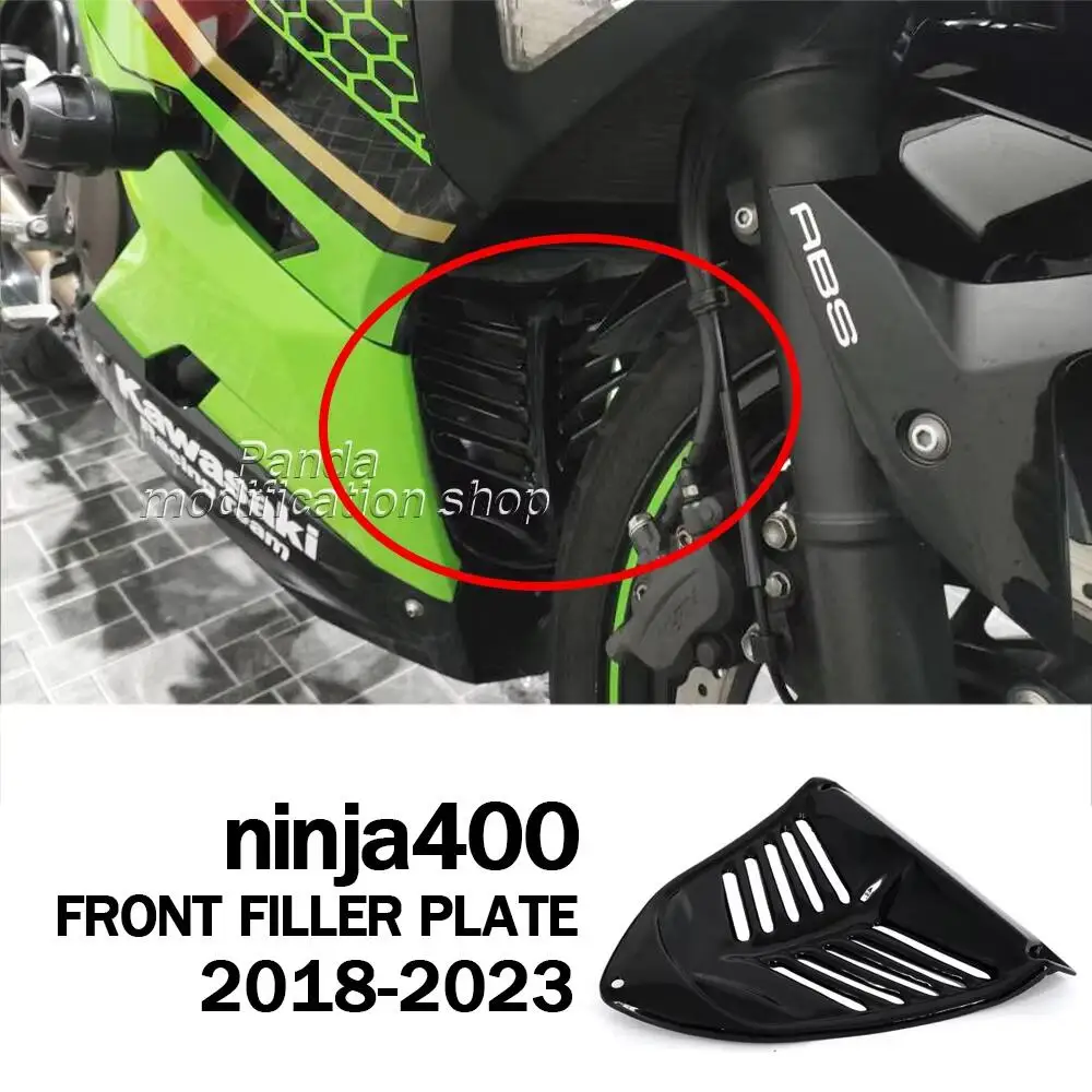 

Передняя защитная накладка для Kawasaki Ninja 400, аксессуары для Ninja 400, передняя защитная накладка для Kawasaki 2018, 2019, 2020, 2021, 2022, 2023 годов выпуска.