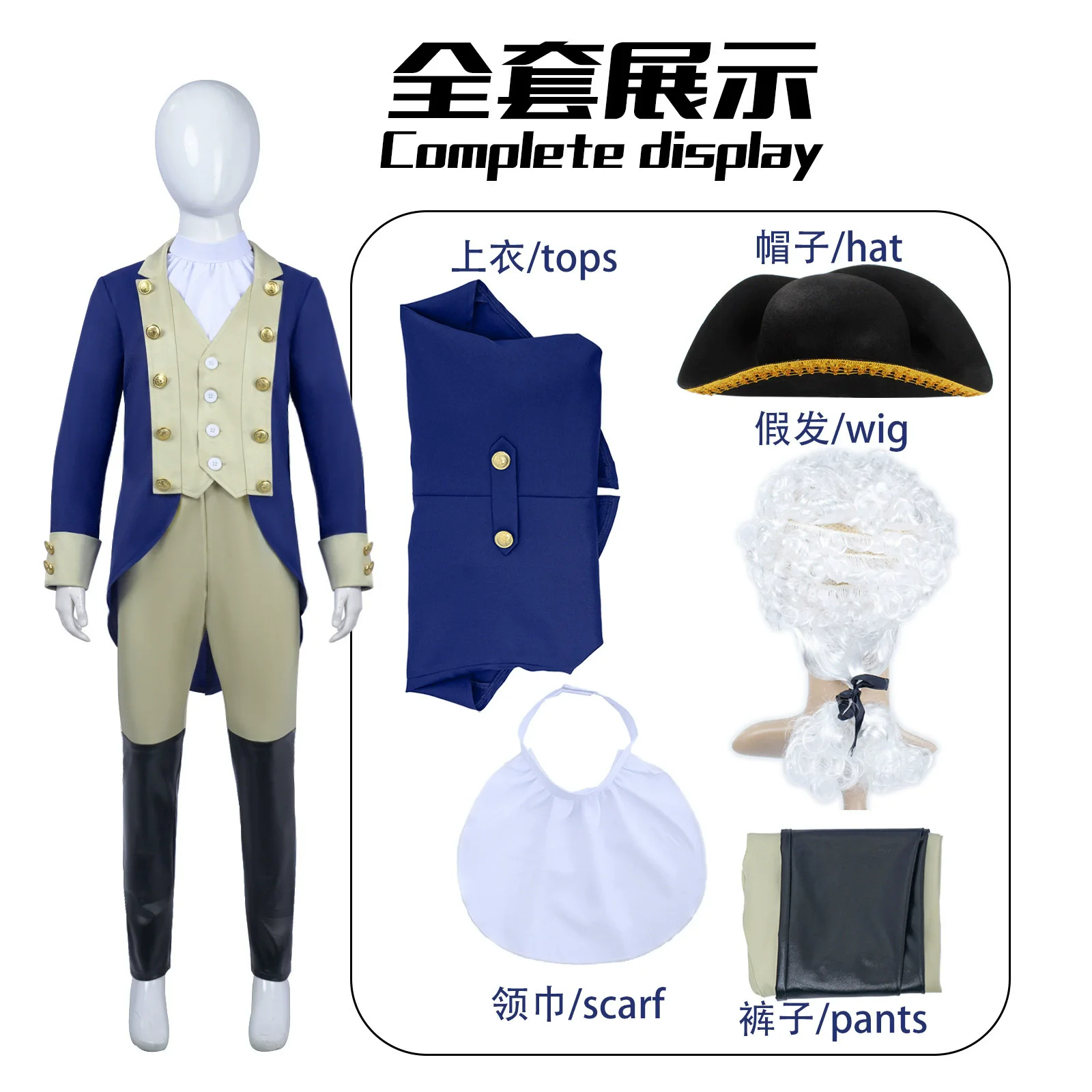เด็กคอสเพลย์ยุคกลาง Prince เครื่องแต่งกายเด็ก King ประสิทธิภาพแวมไพร์อัศวิน Tuxedo ชุด Carnival แฟนซีชุดของขวัญวันเกิด