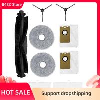 B43C Main Side Brush Mop Filter Dust Bags- For Proscenic M9 Sweeping Machine Accessories 9 Pieces Set