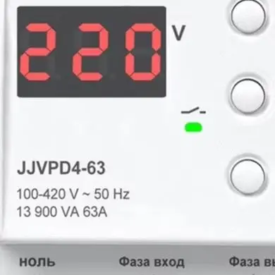 Built In Overheat Protection Device Overvoltage Protection As Show Voltage for protector 230v Digital Display Screen