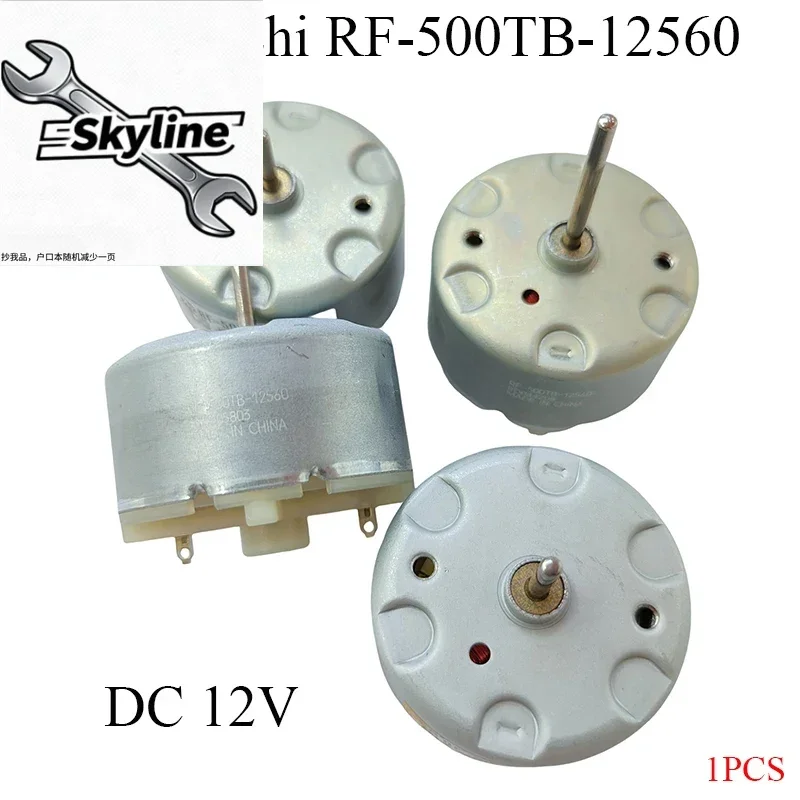 Suitable forMabuchi RF-500TB-12560 Mini Micro 500 Motor DC12V Precious Metal Brush 32mm Round Spindle for Precision Applications
