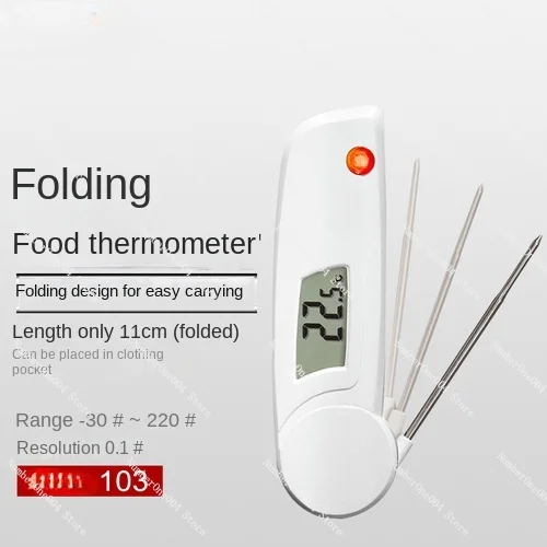 Testo103/testo105 foldable frozen solid piercing fish and meat food thermometer