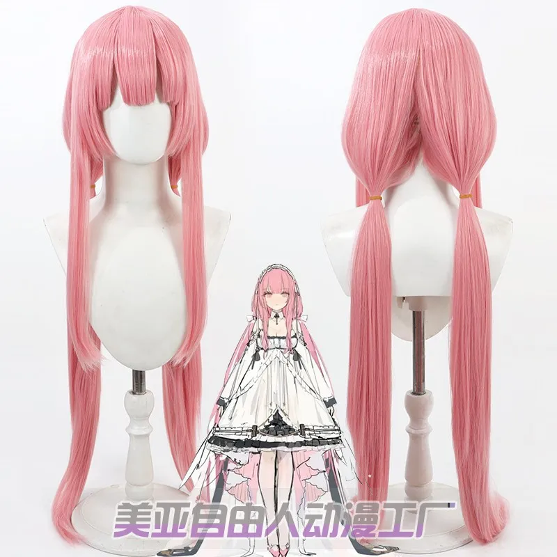 

Игра Azur Lane HMS Perseus Косплей Парик Длинные Розовые Волосы Парик Для Хэллоуина + Бесплатная Кепка