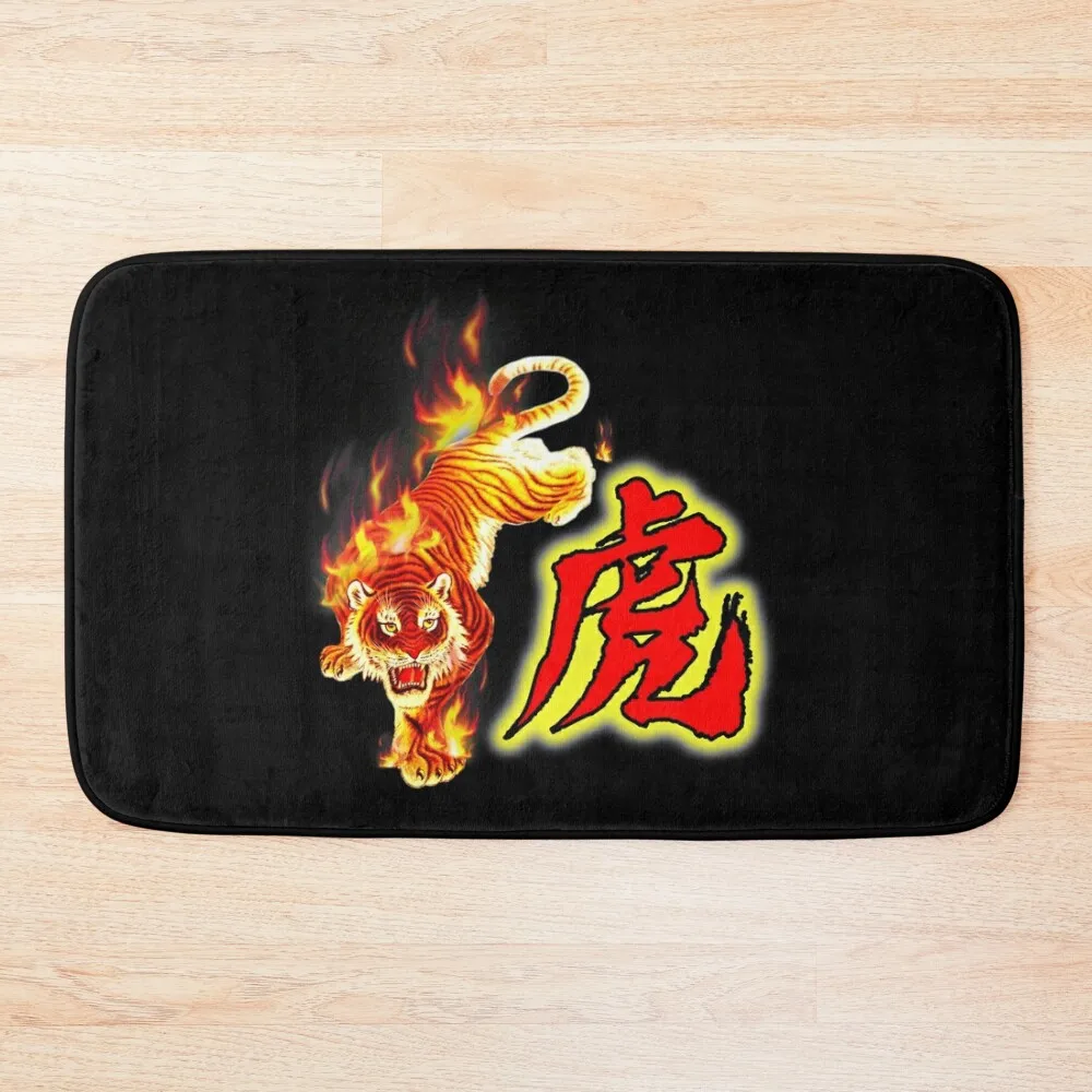

Fiery Tiger Bath Mat Washable Non-Slip Kitchen Rug Bathroom Kit Bath Room Acessories Mat