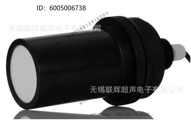 Large-scale waterproof ultrasonic ranging sensor manhole smart agriculture