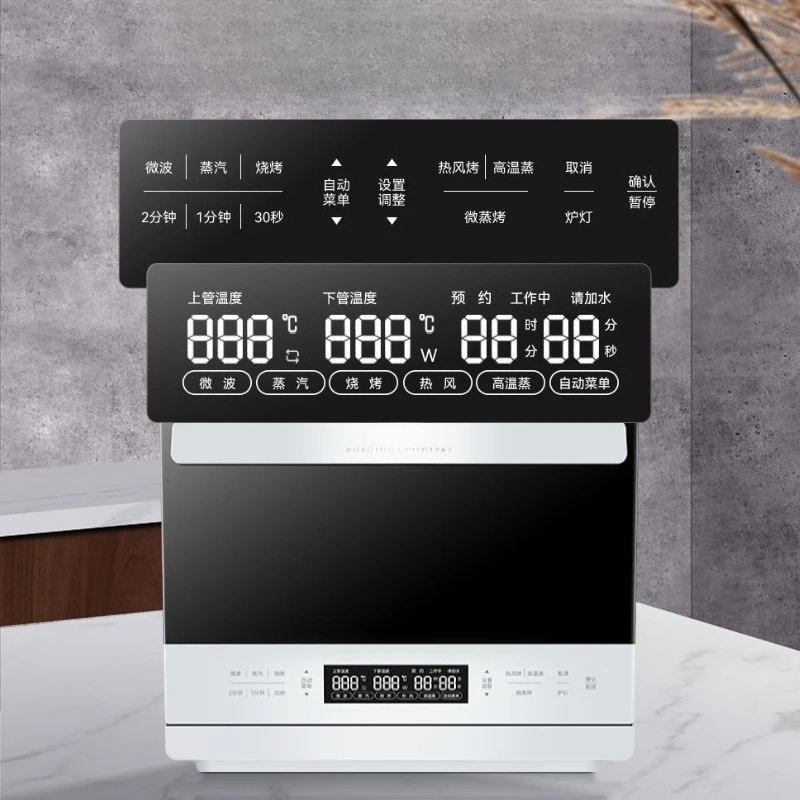 New Multifunctional Steaming and Baking All-in-One Machine Household Smart Baking Electric Fryer Microwave Oven Large