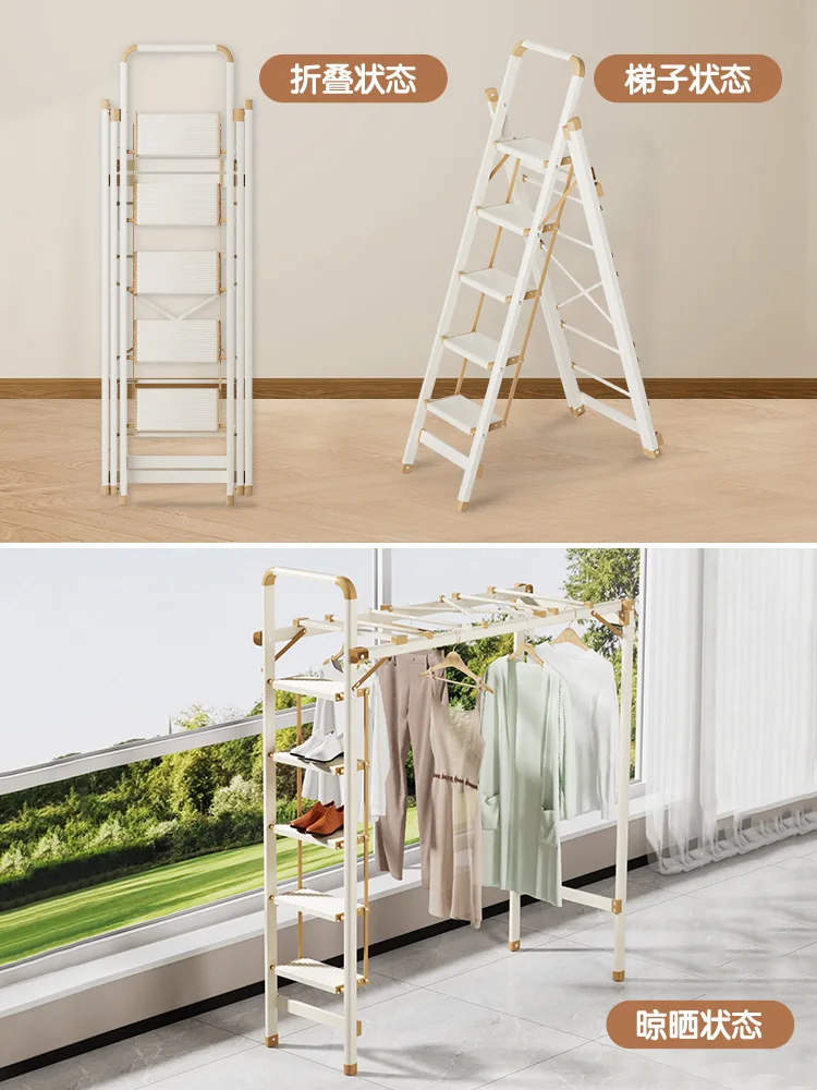 

Thickened ladder Household folding herringbone ladder, multi-functional indoor