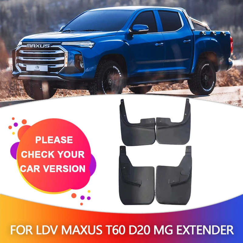 for LDV Maxus T60 Tornado Pro D20 MG Extender 60 70 T70 Flares Mudguards Mudflaps Fender Flap Splash Guards Cover Mud Accessorie