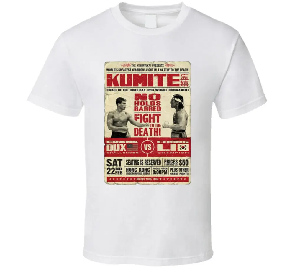 

Bloodsport Kumite Fight T Shirt