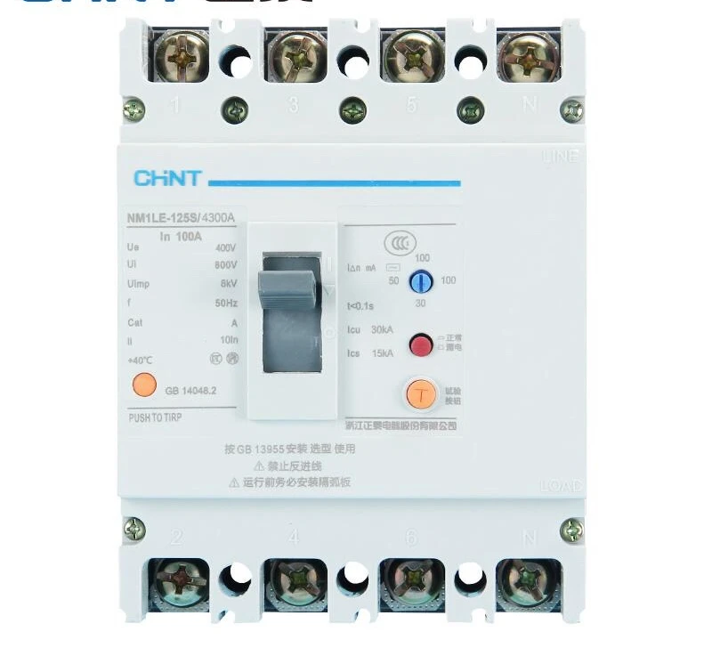 NM1LE-125S/250S/400S/4300A molded case leakage protection circuit breaker three-phase four-wire 100A