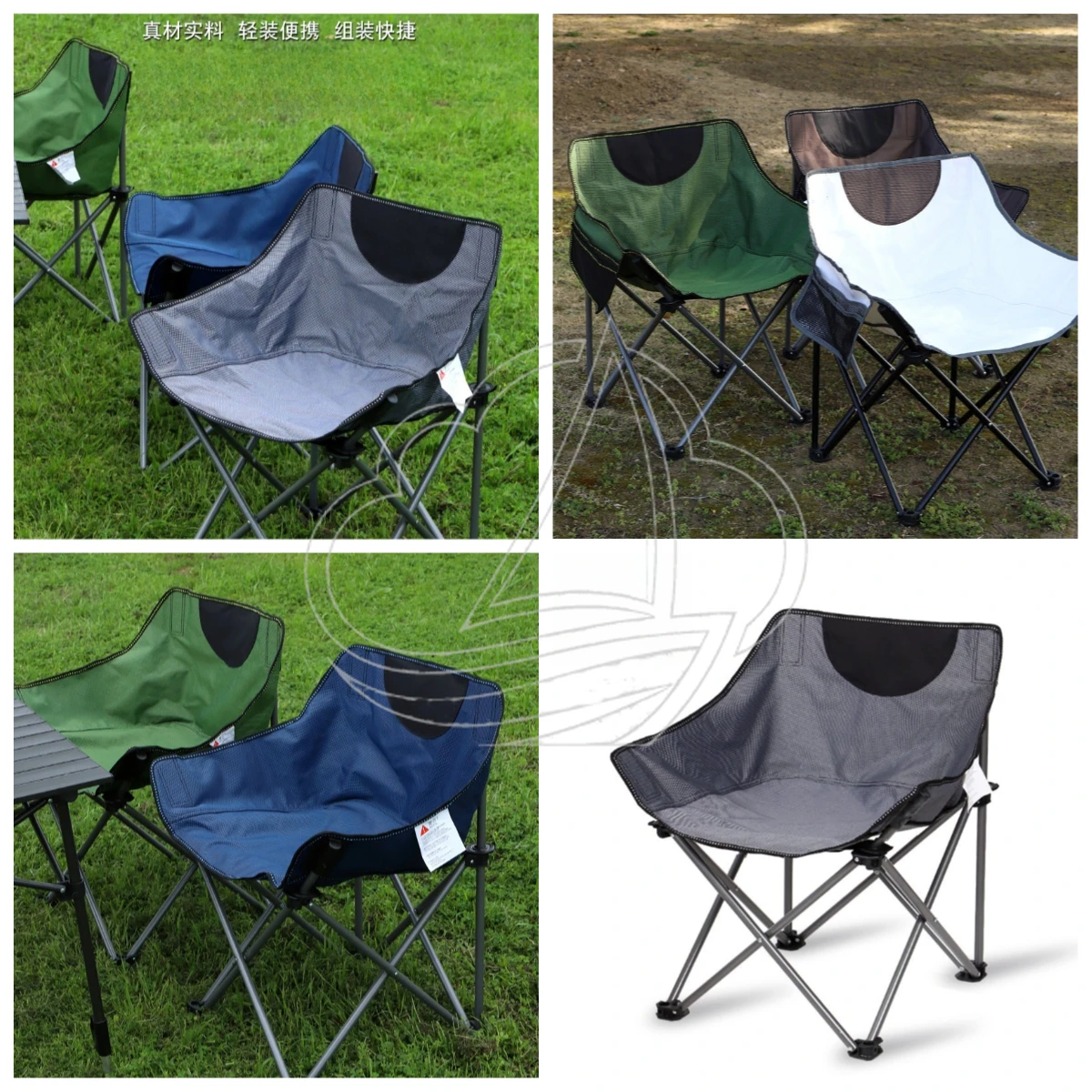 Folding Chair Camping Moon Chair Portable Fishing Stool Leisure Backrest Chair
