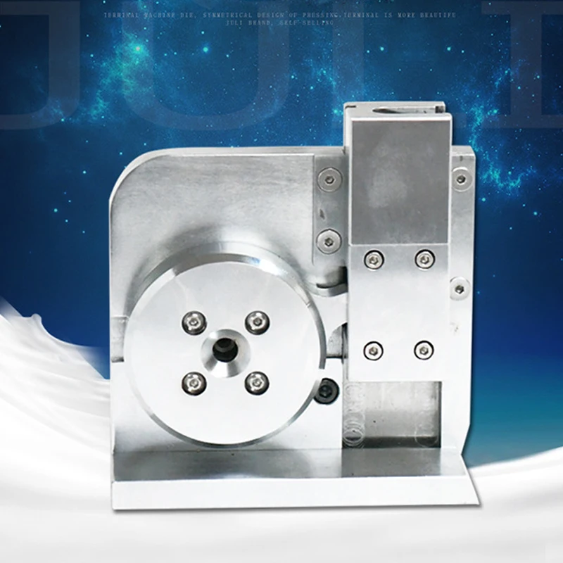 M4D 4-Point Crimping Die 0-6mm Stroke 30mm Silent Terminal Machine High Precision Machining Mold Crimping Die Accessories