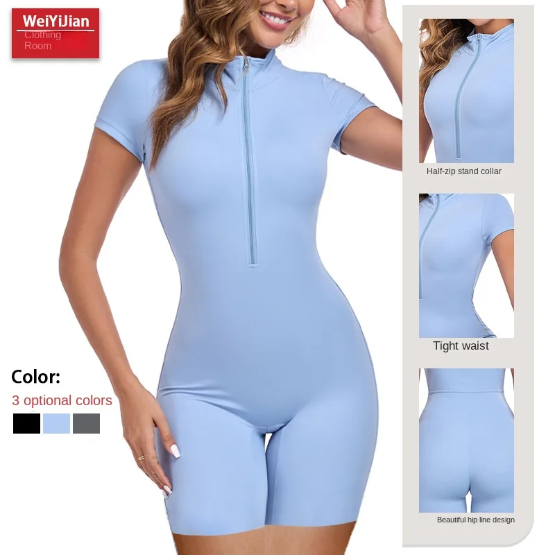 Thumbnail 3 - #72 Best Womens Summer Romper Playsuits to Buy In 2026
