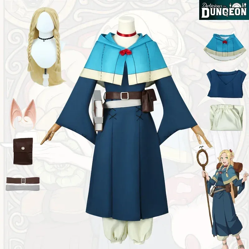 

Anime Delicious in Dungeon Marcille Donato Cosplay Costumes Wig Dress Hairpins Uniform Halloween Role Play Prop Suits For Girls