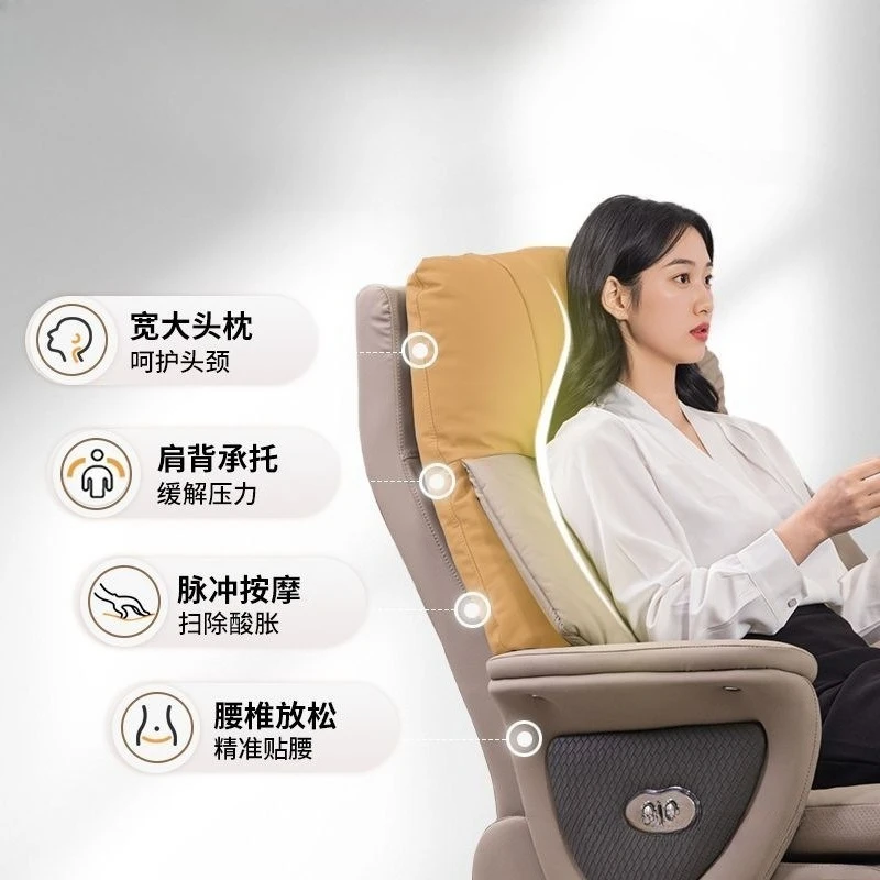Electric boss chair, recliner for nap, high-end office chair
