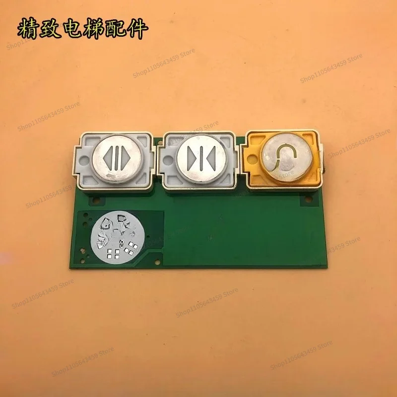 For elevator opening and closing button DA481B114G05L07 Car opening and closing button DA481B114G05