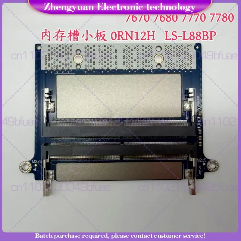 LS-L88BP New for Dell Precision7670 7680 7770 7780 Licensed Memory Slot Small Board RN12H 0RN12H