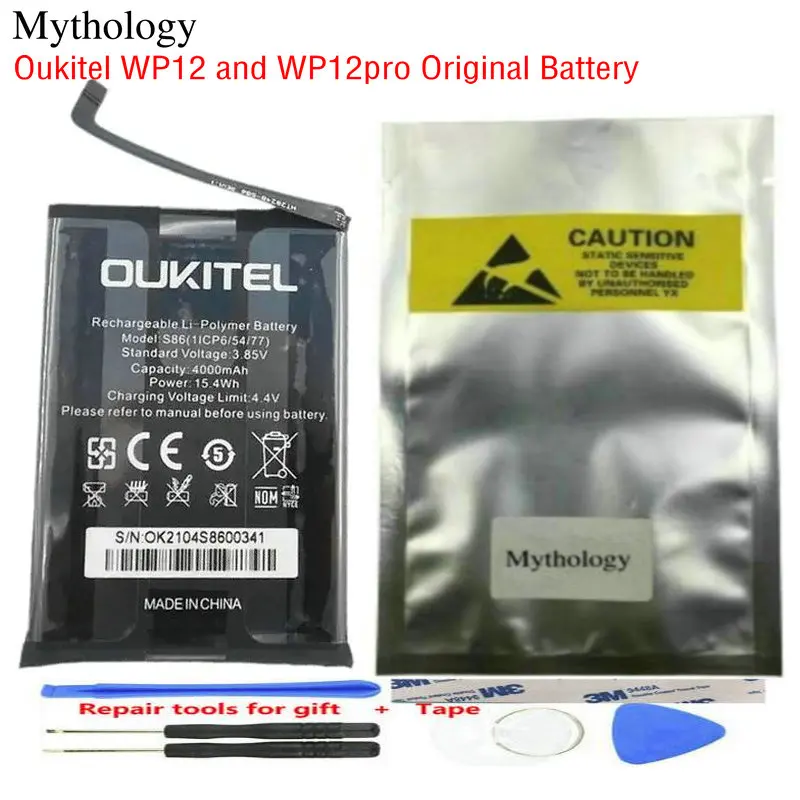 

Battery for Oukitel WP12 Pro Bateria Smartphone Accessories