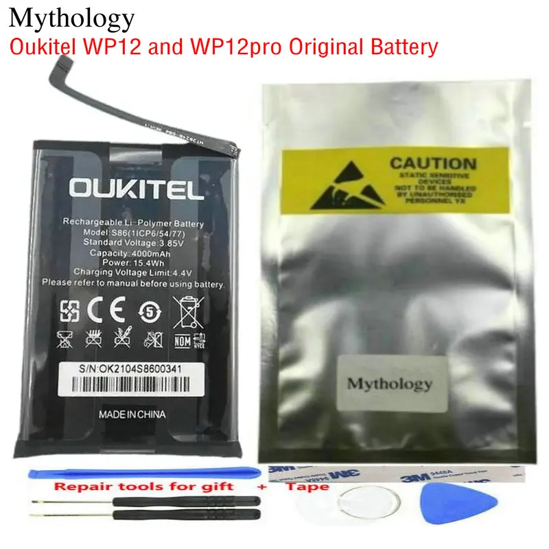 Battery for Oukitel WP12 Pro Bateria Smartphone Accessories