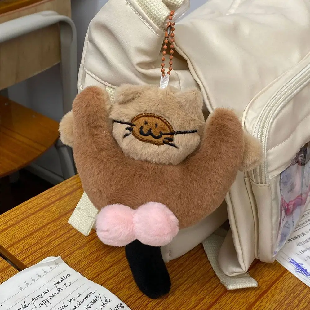 Creative Pull Play Egg Cat Keychain Rotatable Plush Funny Cat Pendant Bag Pendant