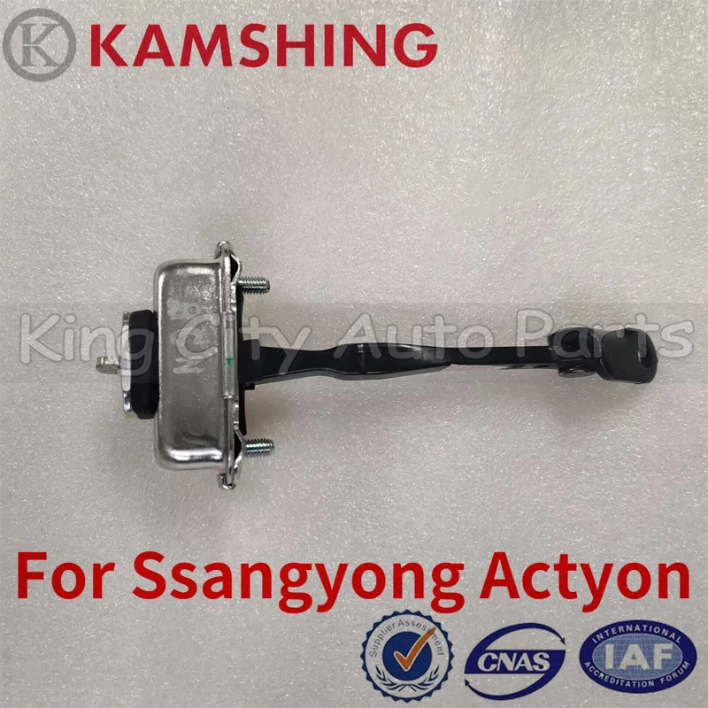 

CAPQX для Ssangyong Actyon, ремешок для проверки автомобильной двери, петля для передней и задней двери, ограничитель ограничений для ограничения двери, рычаг, тяга