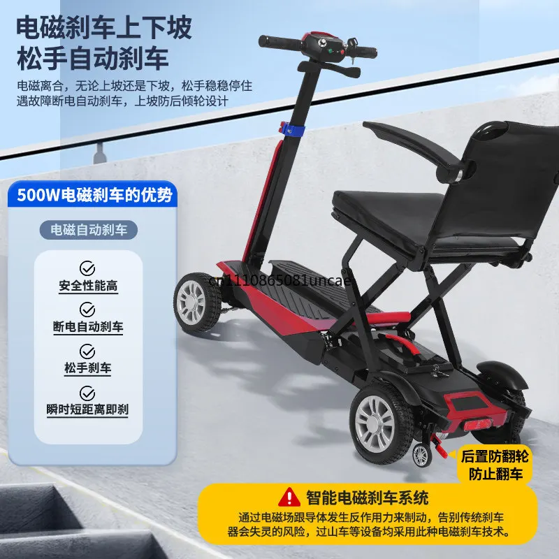 Luxury Foldable 4 Wheel Electric Mobility Scooter Portable Power Aid Vehicle For Seniors Disabled