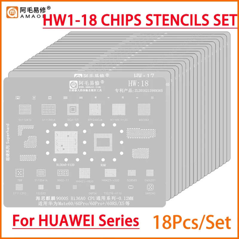 Amaoe-Stencil Reballing BGA para Huawei All Series A Gama Completa Hisilicon Kirin CPU Carregador de Energia RF PM IC Reparação